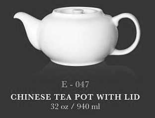 Chinese tea pot with lid 31.8oz