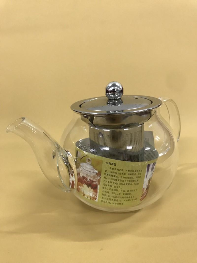 Boutique Tea Pot 600ml